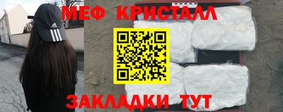 дистиллят марихуана Партизанск