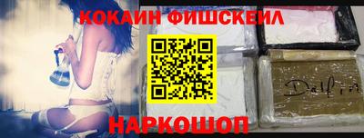 PSILOCYBIN Пушкино