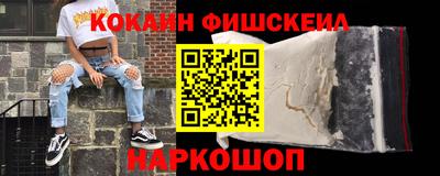 винт Первоуральск