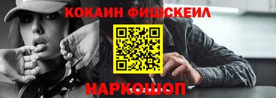 винт Первоуральск