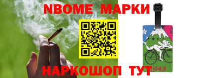 винт Первоуральск