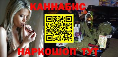 дистиллят марихуана Партизанск