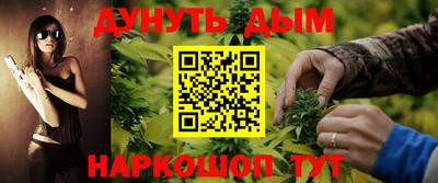 винт Первоуральск