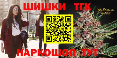 винт Первоуральск