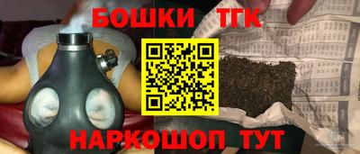 PSILOCYBIN Пушкино