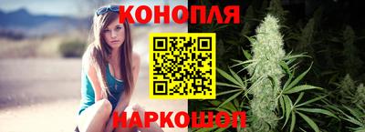 мефедрон VHQ Пенза
