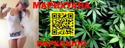 мефедрон VHQ Пенза
