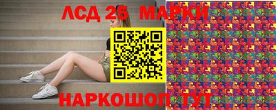 винт Первоуральск