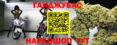 винт Первоуральск