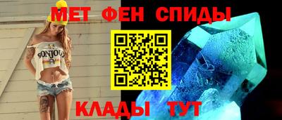 дистиллят марихуана Партизанск