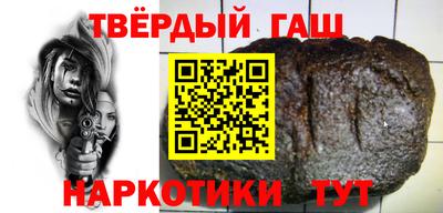 винт Первоуральск