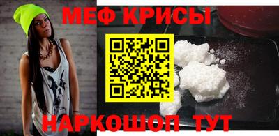 винт Первоуральск