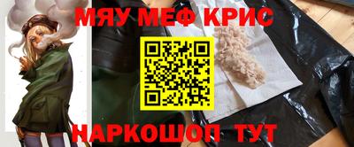 винт Первоуральск