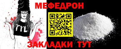 дистиллят марихуана Партизанск