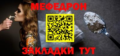 дистиллят марихуана Партизанск