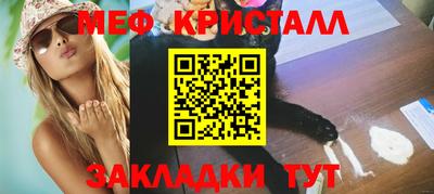 дистиллят марихуана Партизанск